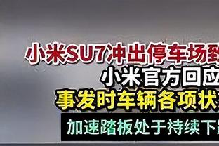 狄龙的动力？八村塁：我猜他想成为詹姆斯传奇的一部分