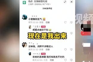 克劳奇：波切蒂诺是顶级教练，蓝军表现不佳不完全是他的错